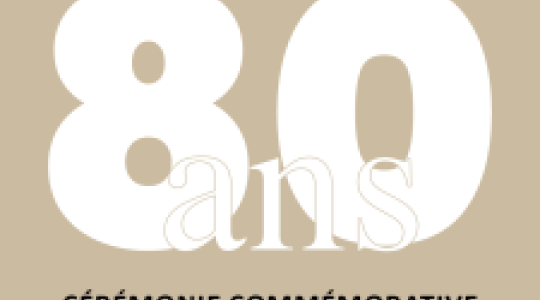 Commémo