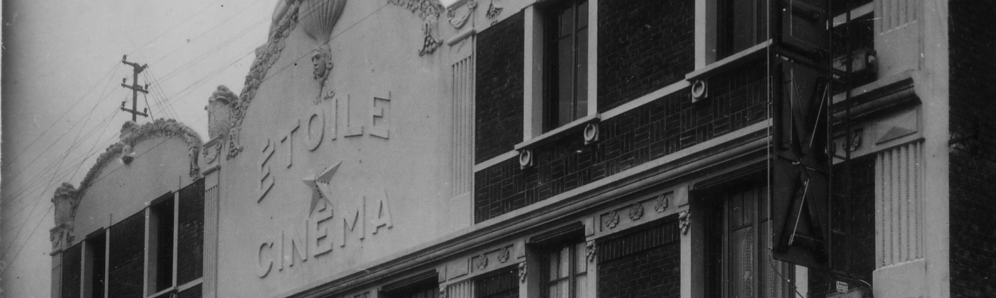 Façade de l'ancien cinéma l'étoile