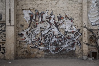 09-2021-11-10-Street-art-Babcok-Joliot-Curie-LD-079.jpg